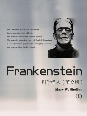 cover image of 雪莱经典科幻小说：科学怪人1（英文版）